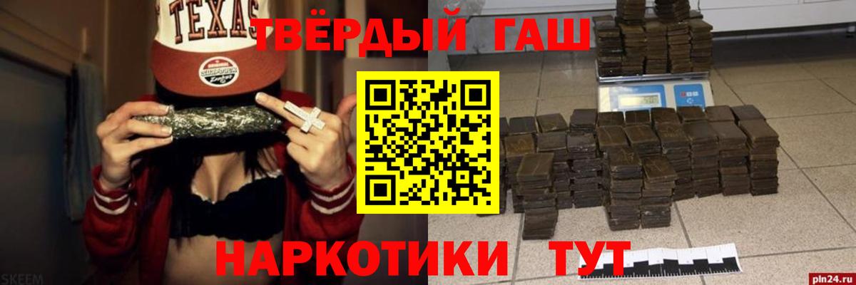 Alpha PVP Аша
