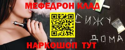 героин Чебоксары