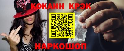 героин Чебоксары