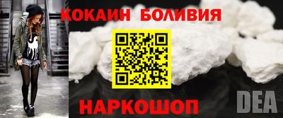 героин Чебоксары
