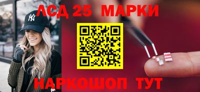 героин Чебоксары
