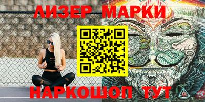 героин Чебоксары
