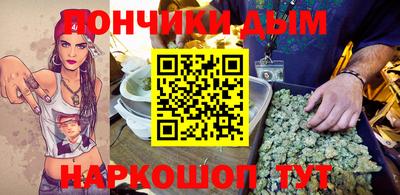 ALPHA-PVP Чапаевск
