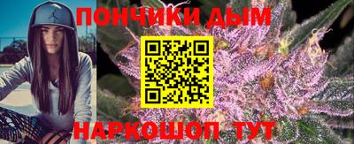 ALPHA-PVP Чапаевск