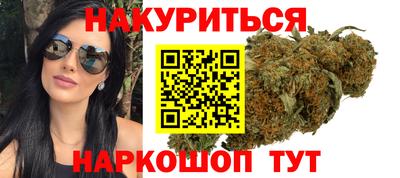 ALPHA-PVP Чапаевск
