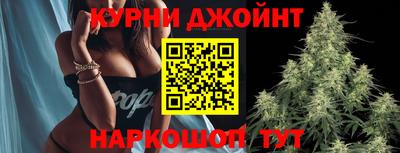героин Чебоксары