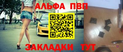 героин Чебоксары