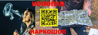 героин Чебоксары