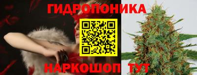 ALPHA-PVP Чапаевск