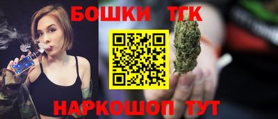 ALPHA-PVP Чапаевск