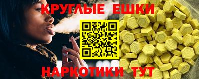 героин Чебоксары