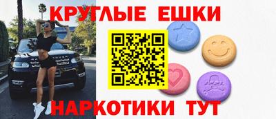 героин Чебоксары