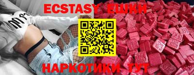 ALPHA-PVP Чапаевск