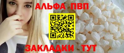героин Чебоксары