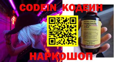 героин Чебоксары