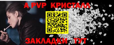 героин Чебоксары