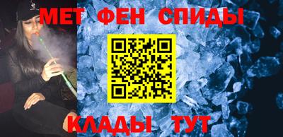 героин Чебоксары