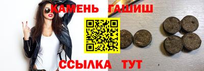 героин Чебоксары