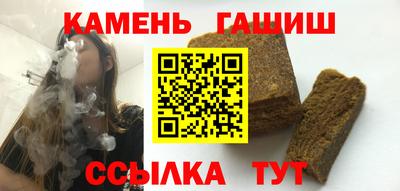 героин Чебоксары
