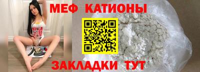 ALPHA-PVP Чапаевск